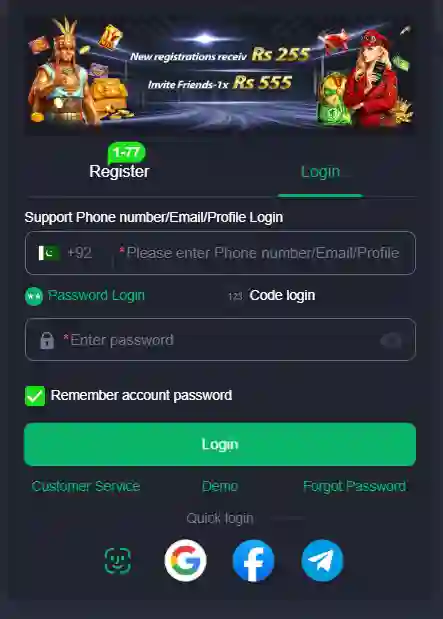JJ44 Game Login