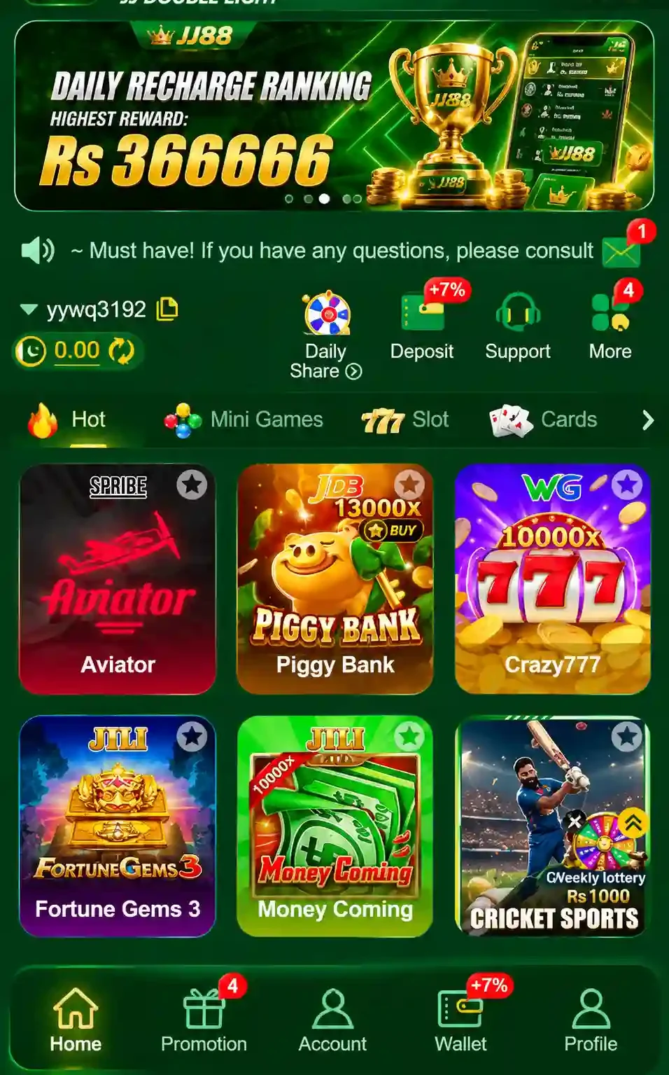 JJ11 Game