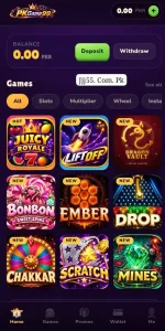 Pak99 Game Download APK | Official Earning App Free for Android 2