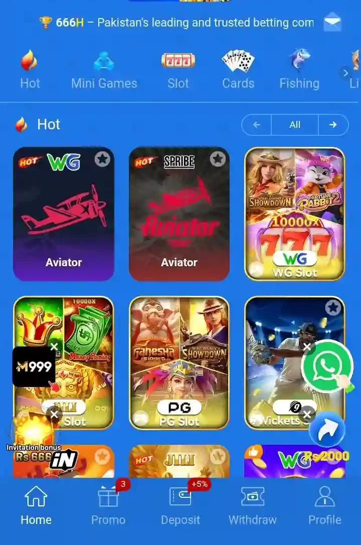 I555 Game Download
