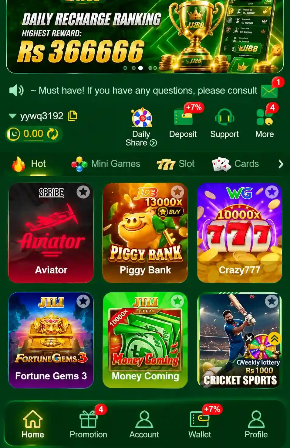 999H Game 
